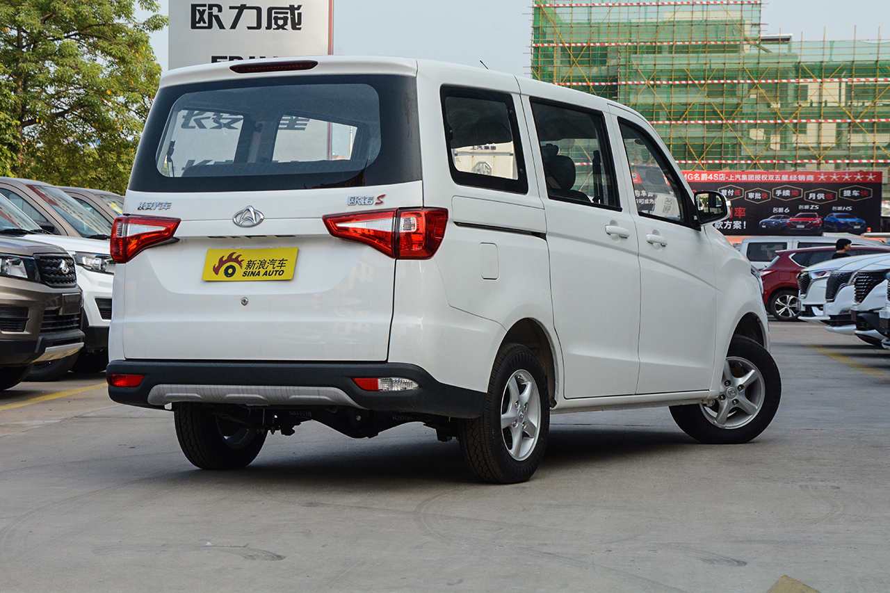 2019款欧诺S 1.5L手动经济型(非空调)