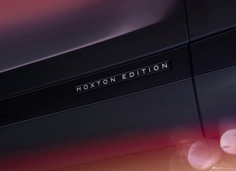 2026款揽胜极光 HOXTON EDITION 官图