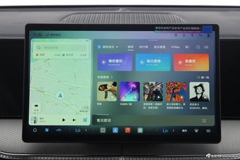 2026款宋Pro DM-i 飞驰版220KM领先型