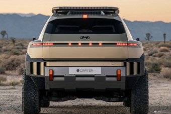 2026款现代Crater 概念车 官图