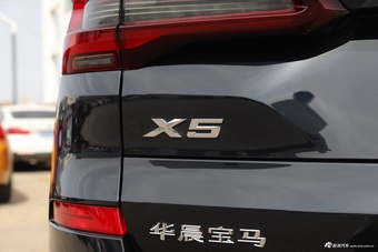 2022款宝马X5 xDrive 40Li 尊享型M运动套装