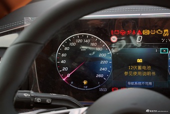 2025款维努斯 2.0T 晖凰