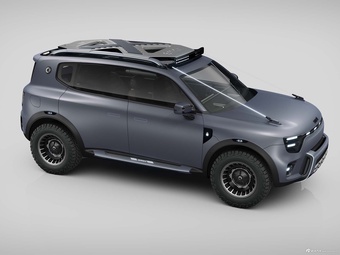 2024款smart精灵#5 概念车