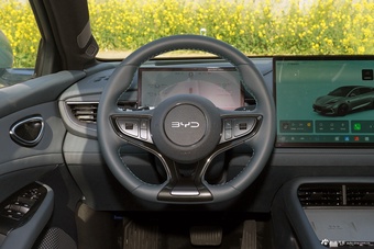 2026款海豹06GT 620热浪Max版