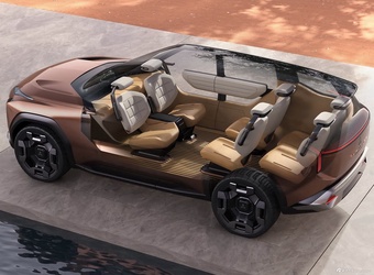 2026款Elevance 概念版 官图