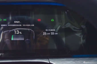 2025款海狮07 DM-i 智驾版 150 智航版