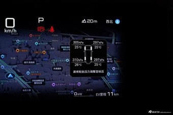 2025款方程豹钛7 135KM两驱Pro版