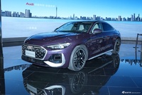 2025广州车展实拍：一汽奥迪A5L