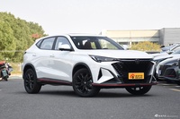 2025款长安X5 PLUS 1.5T DCT卓越型