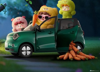 2026款宏光MINIEV 四门高配版 官图