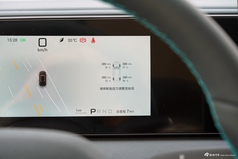 2026款海狮06 EV 710远航版