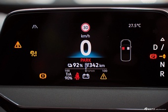 2026款大众ID.3 聪明款 出众版GTX套件款