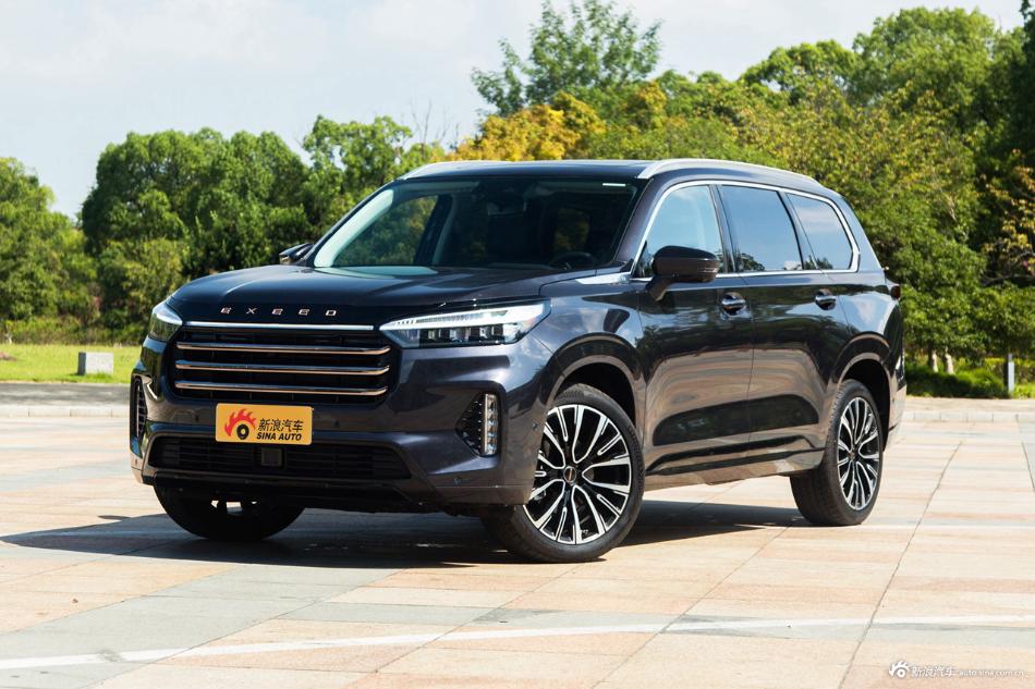 2021款星途揽月 400T 四驱星尊版Pro版