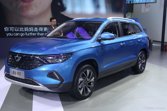 捷达VS7