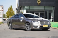  2020款林肯MKZ 2.0T自动尊雅版