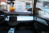 2021款华晨新日i03A 基本款