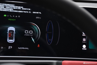 2024款欧拉好猫GT 木兰版 401km 豪华型