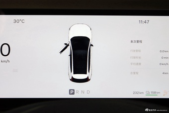 2026款沃尔沃XC70插电 四驱超长续航