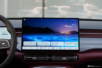 2026款红旗H5 2.0T旗畅Pro版