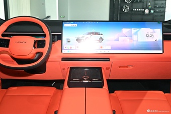 2025款领克900 1.5T Ultra 晨晖蓝
