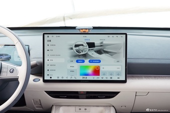 2026款天籁 鸿蒙座舱 2.0L 超舒适版