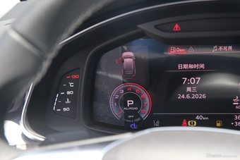 2025款奥迪A6（进口） allroad quattro 55 TFSI 尊享越野型
