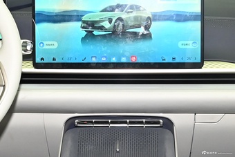 2025款至境L7 艾维亚