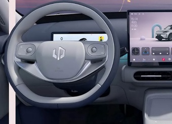 2026款零跑A10 500km激光雷达 官图