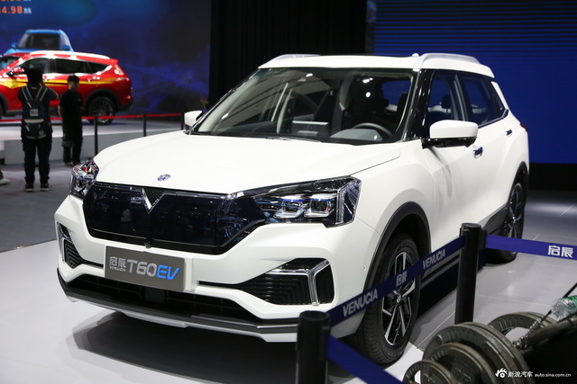 启辰T60 EV