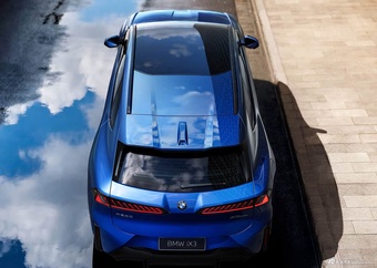 2026款宝马iX3 50L 官图