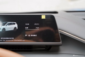 2025款昊铂HL 700 Ultra六座四驱激光雷达版