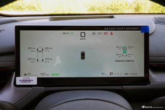 2026款海豹06GT 620热浪Max版