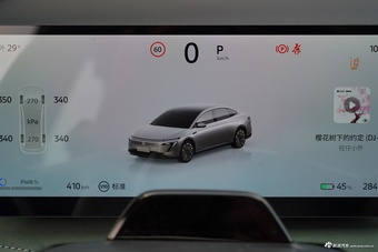 2025款日产N7 625 Max