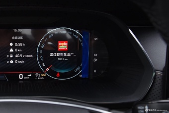 2024款明锐 PRO TSI280 奢享版