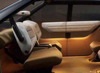 2026款Elevance 概念版 官图