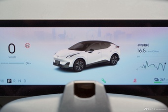 2025款领克Z20 530km 后驱Max