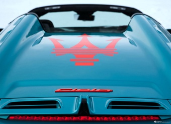 2026款Mcpura FROZEN MAGMA 官图