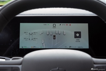 2026款宋Pro DM-i 飞驰版220KM超越型