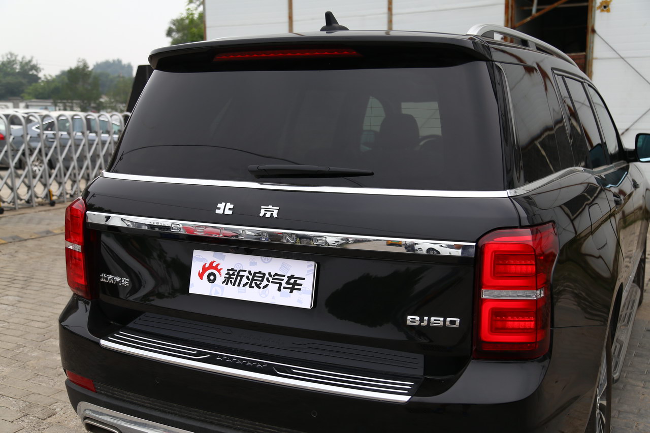 2020款BJ90 3.0T领航版