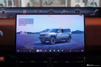 2025款纵横G700 纵野版 6座