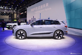 2024北京车展实拍：奥迪Q6L e-tron