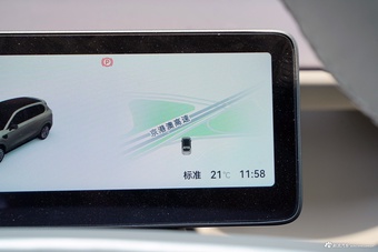 2025款零跑B10 510悦享智驾版