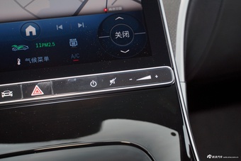 2025款奔驰C级 改款 C 260 L 4MATIC 运动版