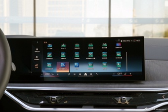 2026款宝马X5 xDrive 30Li 尊享型 M运动曜夜套装