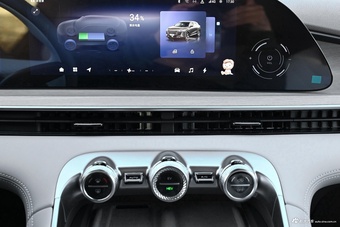 2024款瑶光C-DM 1.5T 超长续航Max