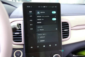 2022款小蚂蚁·魅 罗曼司