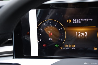 2025款凌渡L 280TSI DSG酷辣版