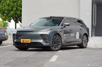 2025款星纪元 ET 增程 240 四驱至臻尊享