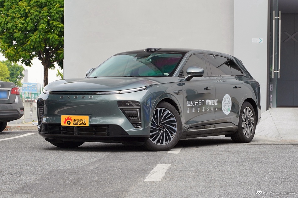2025款星纪元 ET 增程 240 四驱至臻尊享