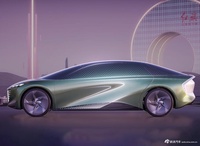 2022款红旗Sedan EV Concept